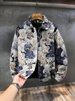 Blouson Bomber Décontracté Haut de Gamme à Imprimé Animal, Coupe Ample Style Coréen, Manches Longues, Nouvelle Collection Automne 2026 pour Hommes