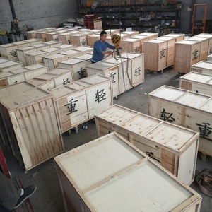 Прямая поставка с завода, Машина Для Распыления Бетона, 380 В, распылитель цементной штукатурки, в комплект входит воздушный компрессор - Product Image 5