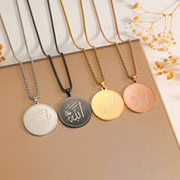 Collier rond avec le nom d'Allah en acier inoxydable, pendentif gravé en arabe, bijoux religieux musulmans pour hommes et femmes