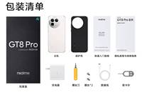Realme GT8 Pro 5G Version Globale 16 Go 1 To Snapdragon 8 Elite Gen 5 7000 mAh 120 W Système d'imagerie Ricoh 200 MP Smartphone Android