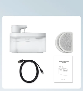 Fuente de agua inteligente <span class=keywords><strong>para</strong></span> mascotas al por mayor, dispensador de agua filtrada automático <span class=keywords><strong>para</strong></span> interiores, fuente <span class=keywords><strong>para</strong></span> <span class=keywords><strong>gatos</strong></span>, cuenco de agua inteligente <span class=keywords><strong>para</strong></span> perros - Product Image 3