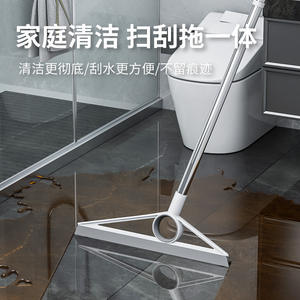 Custom Made Silicone Floor Squeegee For Home Bathrooms And <b>Toilets</b> With Stainless Steel <b>Handle</b> White Color T19A Sorbonne - Product Image 3