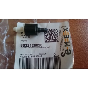 Válvula de Retención de Manguera de Lavado Toyota 8532126020 de Plástico para Sistema de Limpieza de Faros de Coche - Product Image 1