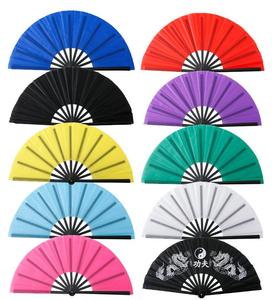 Ventilateur pliable personnalisé 13 pouces Ventilateur pliable portable par sublimation 100% polyester pour presse à chaud NP7248 - Product Image 6