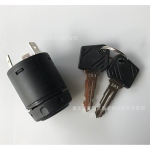 สวิตช์กุญแจสตาร์ท Linde รุ่น 503 สำหรับรถยก อะไหล่ทดแทนหมายเลข 4014120 - Product Image 1