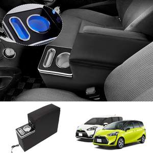 सिंटा 170 श्रृंखला कंसोल बॉक्स सामने और रियर कार आर्मरेस्ट कंसोल इंटीरियर आयोजक टोयोटा सिंटा 170 श्रृंखला आर्मरेस्ट आयोजक - Product Image 1