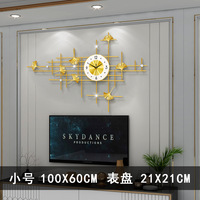 Jam Dinding Daun Ginkgo, Dekorasi Dinding 3d Mewah Modern Besar, Daun Logam untuk Ruang Tamu