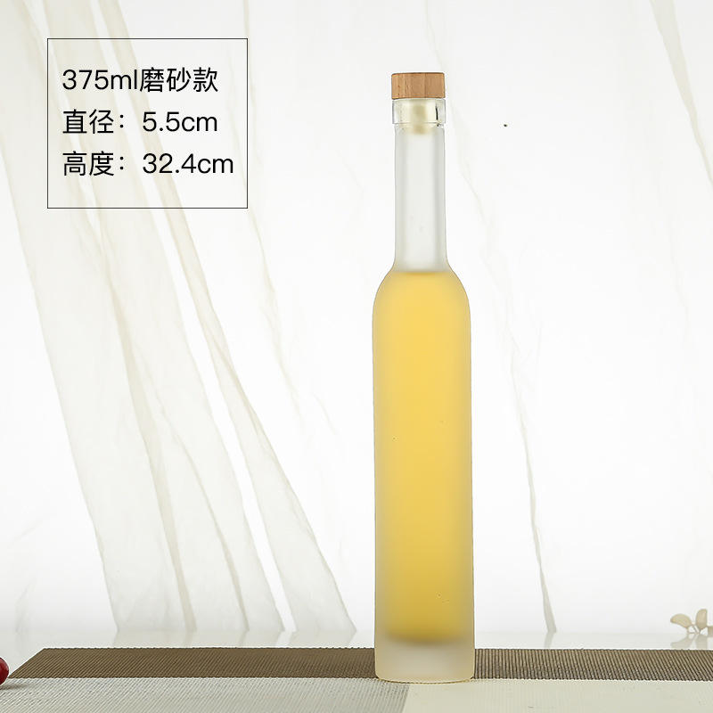 375ml frosted - 375ml frosted