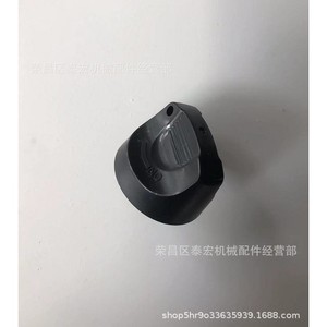 Clé de contact pour chariot élévateur Zhongli 118, accessoire de démarrage, noire, ABS, à brancher, 1 bouton - Product Image 3