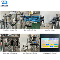 Máquina automática de llenado y sellado de doble boquilla PLC para bolsas preformadas con boquilla, para zumos, mermeladas, aceites, miel, equipo de envasado vertical para bolsas blandas