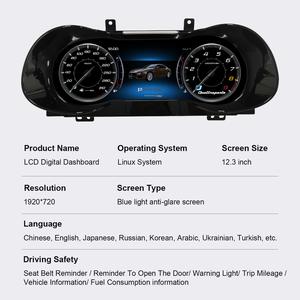 Afficheur numérique du tableau de bord Quattroporte/Ghibli/Levante, compteur de vitesse, Apple CarPlay, Android Auto pour Maserati - Product Image 6