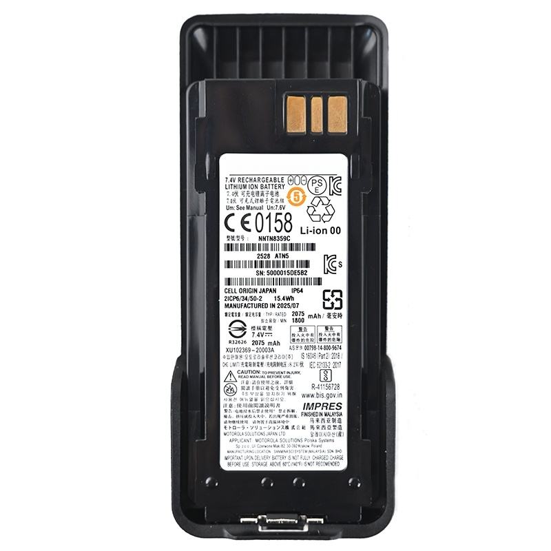 DP4401Ex DP4801Ex XPR7350Ex XPR7550Ex DGP8550EX