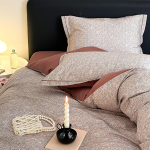 Juego de Cama de 4 Piezas con Diseño Floral de los Años 60, 100% Algodón, 300 Hilos, <span class=keywords><strong>Colores</strong></span> Vibrantes, Resistentes a la Decoloración, Certificado OEKO-TEX - Product Image 1
