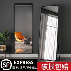 Full Length Floor <b>Mirror</b> 40x150cm To 100x180cm Frameless Minimalist Design For Home Bedroom Wall Or Floor Use - Product Image 2
