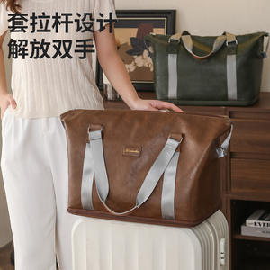 Bolsa de Viaje de Gran Capacidad Estilo Retro con Asa Extraíble, Bolso Tote Unisex de Color Sólido para Viajes de Ocio - Product Image 1