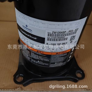 คอมเพรสเซอร์แบบสโครล Emerson Copeland รุ่น ZW126HSP-PFS-522 ใช้สารทำความเย็น R-410A กำลัง 5 แรงม้า สำหรับชุดทำความเย็น - Product Image 5