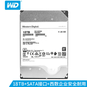 Seagate-disque dur interne hdd de <span class=keywords><strong>14</strong></span> pouces, SATA, 6 Gb/s, NCQ, 256 mo de Cache, <span class=keywords><strong>14</strong></span> to, (3.5), vente en gros - Product Image 3