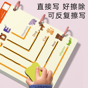 Cartes <span class=keywords><strong>de</strong></span> pratique <span class=keywords><strong>de</strong></span> la calligraphie <span class=keywords><strong>de</strong></span> base pour l'éducation préscolaire, effaçables, pour la maternelle, entraînement au contrô<span class=keywords><strong>le</strong></span> du stylo, jouets éducatifs - Product Image 3