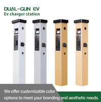 Chargeurs de voiture électrique OCPP 7kw 22kw 2 Wallbox 32A 3 phases nouvelle condition OEM Station de charge montée au sol Station de charge