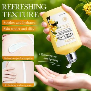 Burro Corpo Nutriente all'Osmanto SADOER OEM all'Ingrosso, Lozione Corpo Profumata Idratante e Sbiancante per Donne - Product Image 3