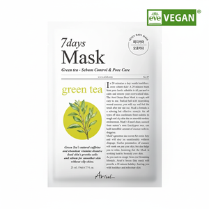 Feuille de masque facial fonctionnel Ariul 7 jours thé vert + S contrôle du sébum 1 feuille de qualité - Product Image 2