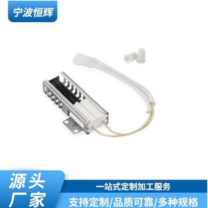 Encendedores W10918546 Eléctricos de Alta Temperatura con Carburo de Silicio Integrado, Repuesto para Placas de Cocción de Horno y Estufa de Gas - Product Image 5