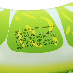 <b>Lime</b> Patterned PVC Inflatable Swimming Ring For Children Water Play Underarm Support - Product Image 2