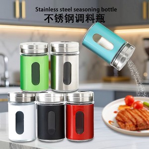 Frasco de Vidrio para Especias de Diseño Elegante de 80 ml con Tapa Metálica, en Caja, para Condimentos, Especias, Pimienta, Precio al por Mayor - Product Image 2
