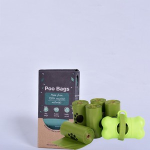 Bolsa para excremento de perro personalizable con aroma a lavanda, impermeable, duradera, biodegradable, ecológica, con estampado de dibujos animados. - Product Image 1