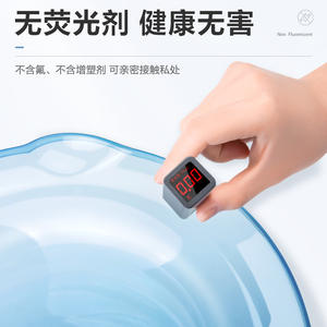 Bañera Kefu para hombres con hemorroides, inodoro para mujeres y mujeres embarazadas, sin necesidad de ponerse en cuclillas, limpieza ginecológica - Product Image 3