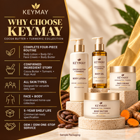 Ensemble de soins de la peau en 4 pièces à base de beurre de cacao et de curcuma, lotion pour le corps, huile pour le corps, crème pour le visage, soin du corps, raffermissant, hydratant, OEM ODM