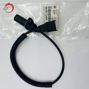 Capteur de position du vilebrequin de qualité authentique pour moteur automobile 39180-27400 pour Hyundai Elantra Kia Ceed 39180-27400 - Product Image 2