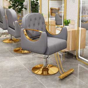 Sillón de Barbería Profesional Ajustable para Estilista - Product Image 3