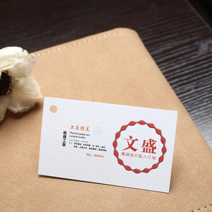 Carte de visite personnalisée à faible quantité minimale, design sur papier épais pour les freelancers, les consultants, les marques de détail et l'identité professionnelle - Product Image 4