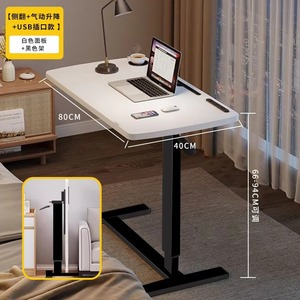 Medical Hospital Furniture Movable Mobile <b>Table</b> Height <b>Adjustable</b> <b>Table</b> Hospital Bed Dinner <b>Table</b> with Wheels - Product Image 2