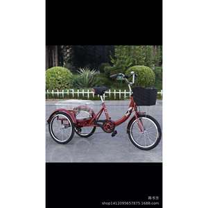 Senior Citizen Pedal Tricycle 20 Inch With Front And Rear Basket For Strolling And Grocery Shopping - Product Image 5