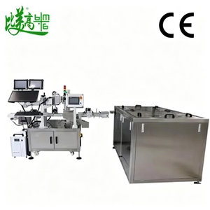 Machine de marquage laser UV en promotion pour le codage interne et externe des bouteilles chimiques, compatible avec les codes Chestny Znak pour les lignes de production de bouteilles - Product Image 4