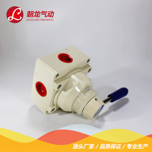 Válvula Neumática Manual Zhaolong 4HV230-08, Válvula de Control Neumática de Tres Posiciones y Cuatro Vías para Uso Industrial - Product Image 3