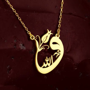Collier islamique en acier inoxydable plaqué or 18 carats avec pendentif tulipe, bijoux musulmans pour femmes et hommes, cadeau religieux, fabrication OEM - Product Image 3