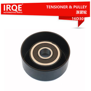 Tensor de distribución IRQE 25286-4A000 para Kia Sorento, pieza de repuesto nueva - Product Image 5