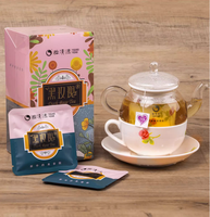 Thé chinois pour perdre du poids, thé en gros sous marque privée, thé détoxifiant à la rose pour un ventre plat, thé à la rose noire
