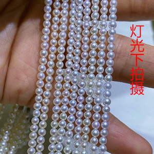 Collier de perles d'eau douce Wenchi Zhuji pour bébés, perles de 3-5 mm, petites perles sans défaut, forte luminosité, pour la vente en gros - Product Image 2