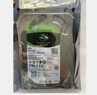 Disque dur externe 8 To ST8000DM004 Cool Fish pour ordinateur de bureau