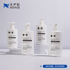 Minnie 500ml Pump Bottle White HDPE <b>Plastic</b> Empty Lotion Hand Soap Bottle Recyclable Large Capacity Filling Water Quality - Product Image 3