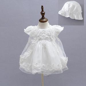 Set di Abiti per Battesimo Neonato con Scialle in Pizzo di Alta Qualità 2019, Stampa Estiva in 100% Poliestere per Bambini - Product Image 1