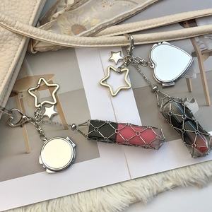 Portachiavi alla Moda in Acciaio Inossidabile con Tasca <span class=keywords><strong>a</strong></span> Rete, Porta Rossetto Personalizzato, Porta Balsamo Labbra, Accessorio per Borsa - Product Image 1