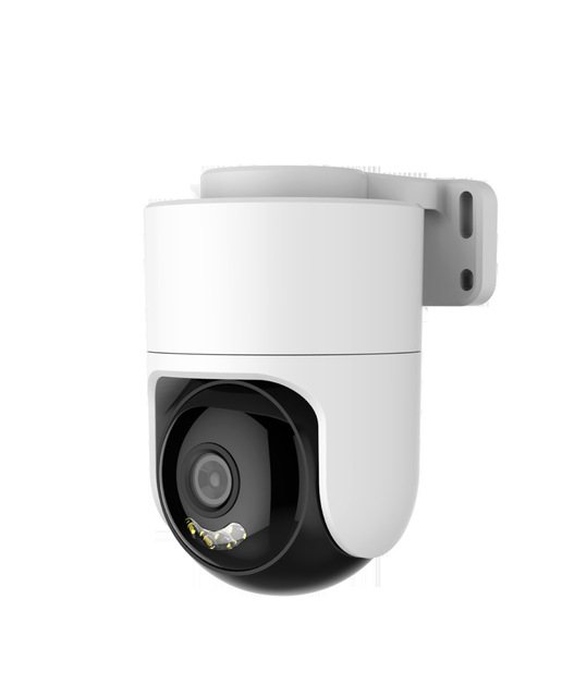 Waterproof Dustproof 360° Full Coverage Night Vision Wireless Security Camera for Home Indoor Outdoor Monitoring