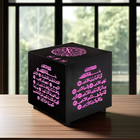 Lampe tactile islamique, haut-parleur Coran, veilleuse, horloge Azan, chargement USB, cadeau de décoration pour la maison