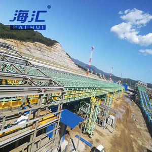 سرعة قابلة للتعديل جديدة طويلة المسافة حزام ناقل بوليستر مطاط للفحم - Product Image 4