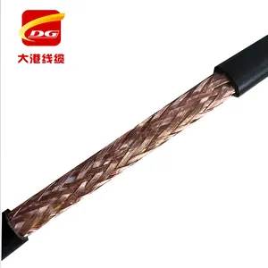 2 core copper conductor PVC insulation copper wire braided shielding PVC sheathed high quality flexible wire 2*1